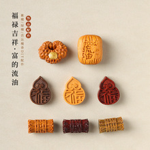 ��̴/�G̴/�ű�̴�㹤ˇ��̽����Ƹ��ֺ��J�����i������Ʒ���