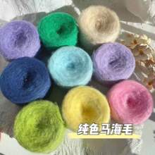 ���R��ë���ǹ���ɫ�ֹ���������ë��ë���F5.5֧7.8֧9֧13֧