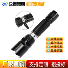 �๦��ǿ�������ͲLED��ˮӦ���ֵ�Ͳ�ֳּ�����������JW7300B