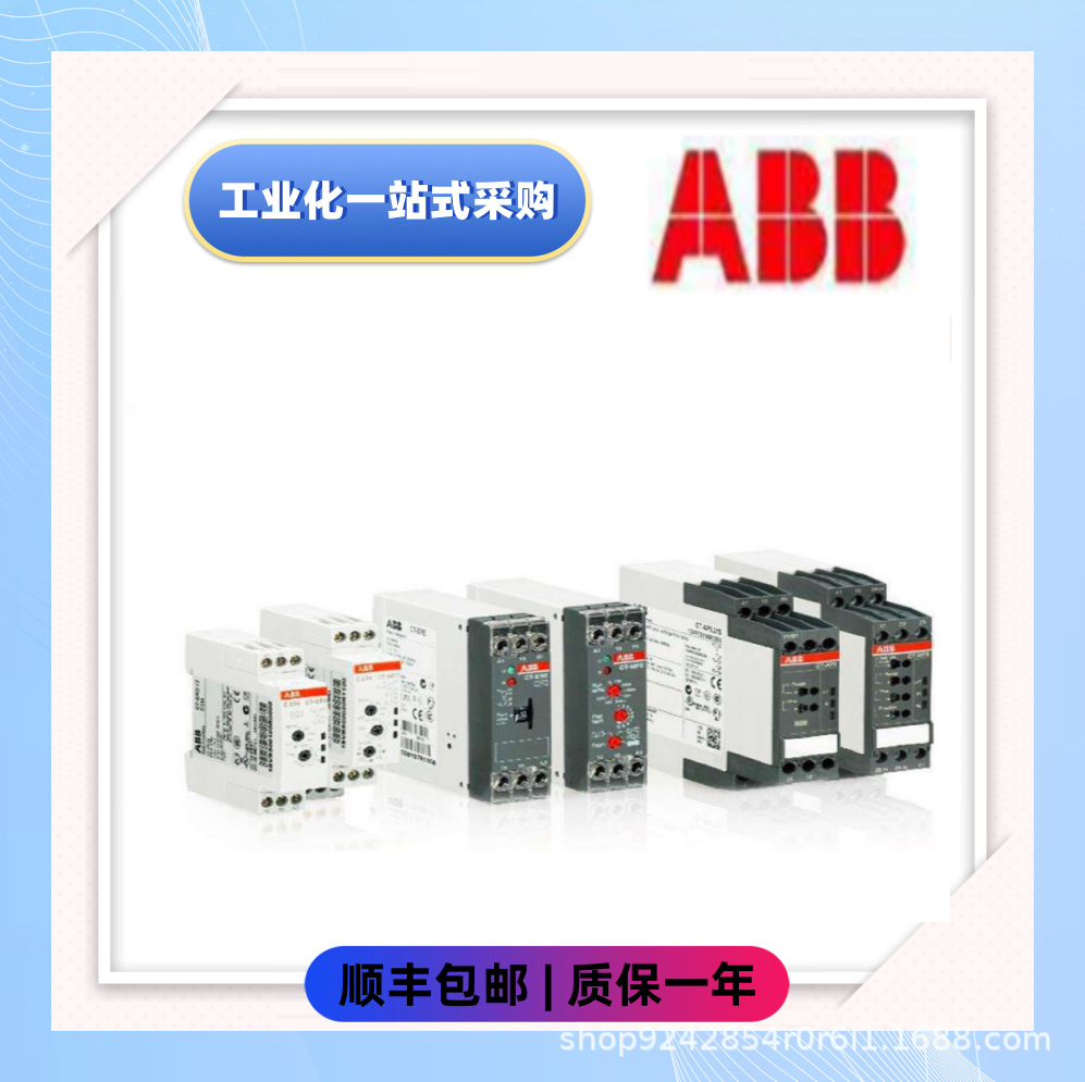 1SBP260106R1001  XE08B5 控制器模块  全新顺丰包邮