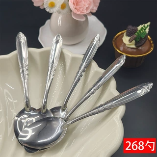 外贸出口268不锈钢勺菲律宾印尼SPOON 学生食堂餐具家用汤勺推荐