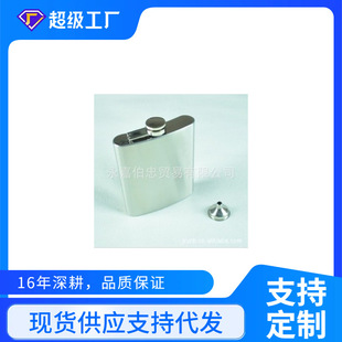 ��ʿ�Ɖر�yʽ�����S��18��˾���P䓾Ɖ�500ml���l��С©��230g