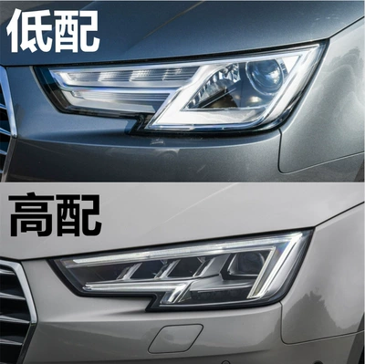 Fara qapaqları | for 16-17-18-19 Audi A4L