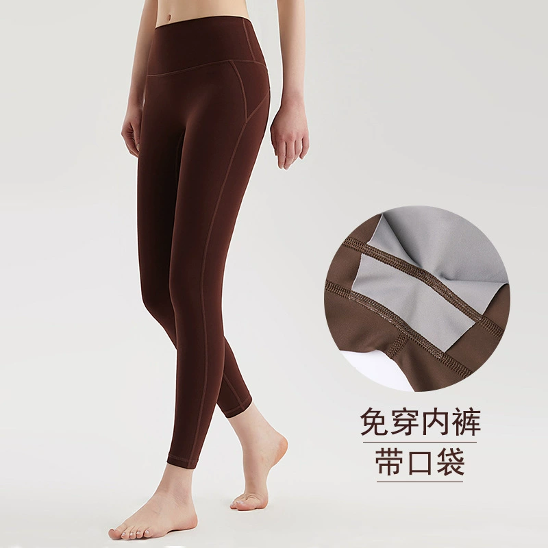 Спортивные брюки для йоги с высокой талией, бедра, облегающие одежду для йоги, спортивные брюки женские персиковые бедра осенью и зимой