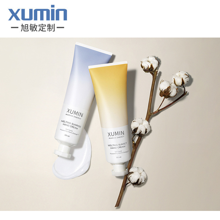 旭敏包装現物八角蓋ハンドクリームホース50ml peハンドクリームホース化粧品ホース空瓶|undefined