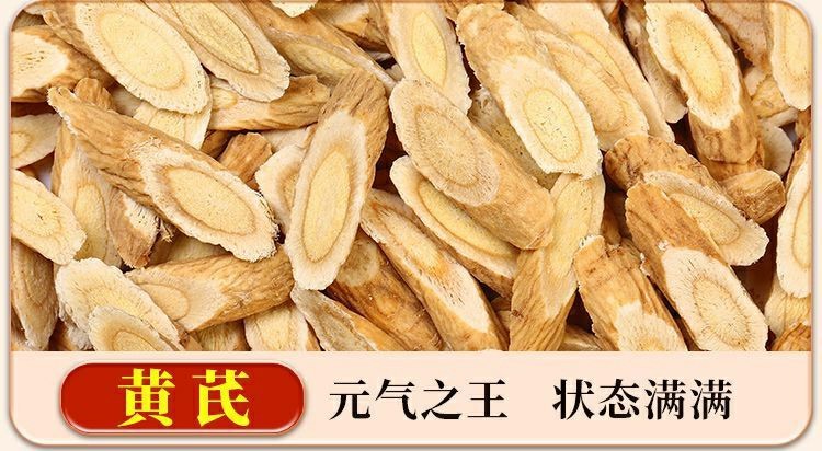 Xingren Qibai Drink Almond Seven White Herbal Tea 100g Bag 10 Cold Brew Sachets Sugar Free Wellness Blend preparation