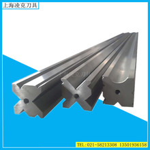 现货供应折弯机模具 3200*85*85标准下模具 80吨 100吨折弯机模具