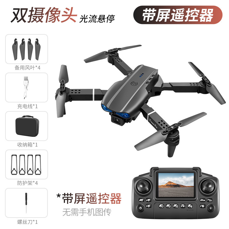 Dron Cuadricóptero con Doble Cámara E99D de Plástico Plegable con Control Remoto