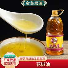 ʯ�\ӛ1.8�����������������{ζ�Ĵ��hԴ��������