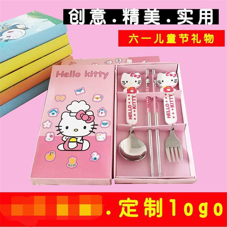 Cartoon Children's Convenient Stainless Steel Tableware Three-Piece Set Spoon Fork Chopsticks Student Gift Set Manufacturer