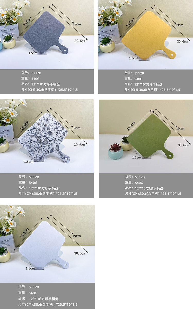 e31d68d955a48e0436241f0425a12f