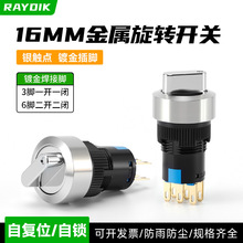 16mm19mm22mmoən2_2] ٰo_Pԏλi