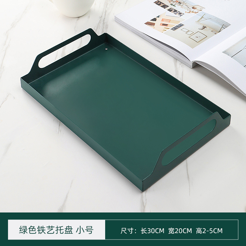 녹색 단철 트레이 스몰 사이즈