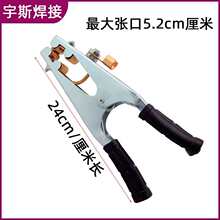 늺��C�ӵ؊A늺��ؾ��A�ӼӺ���F���A�Ӛ廡�����x���и���Q