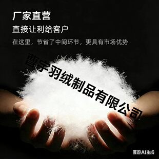 2021��80�����q�ߝ���ˮϴɢ�b��q�����ԭ�������l