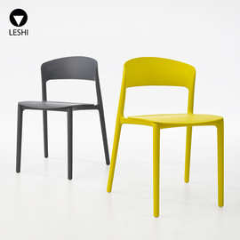 北欧餐椅家用可叠放设计师餐厅靠背椅子户外庭院咖啡店商用洽谈椅