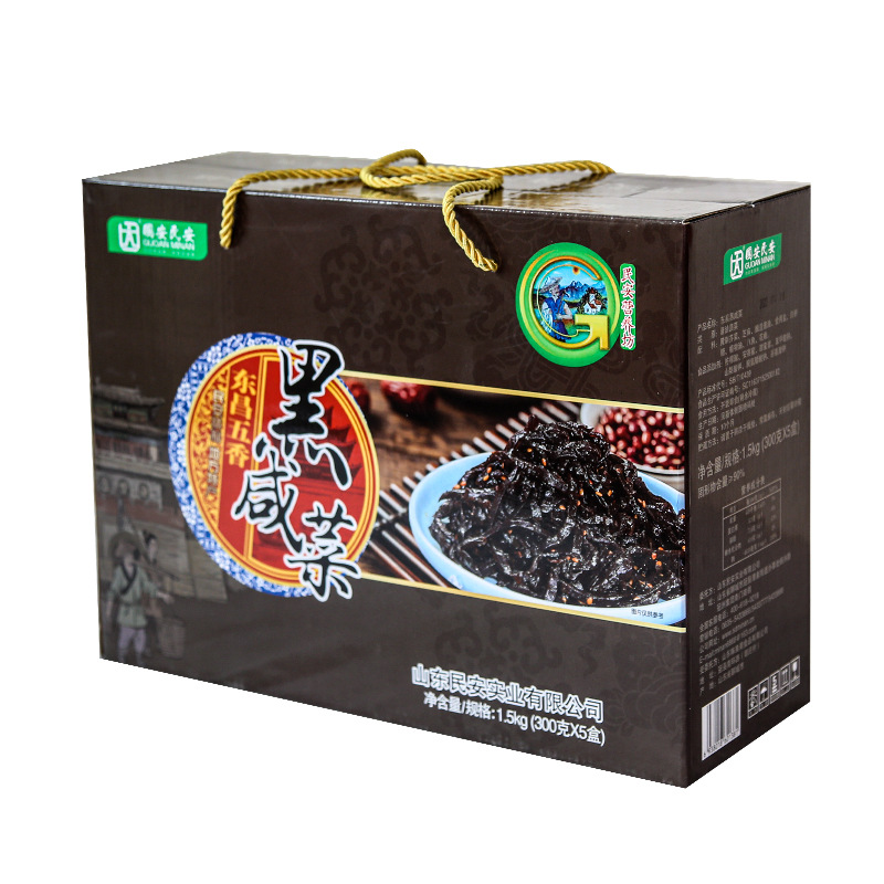 ɽ���ز�������̲�˿���װ�·����콴����˸����̲�˿��������