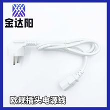 WҎ^Դ3оC13ƷβʽACVDEXС