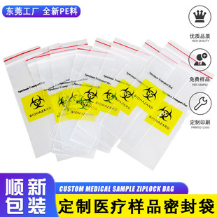 PE�ܷ���z�˱����ɕ����Է����ϴ����Է�ڰ��b���Է�����b