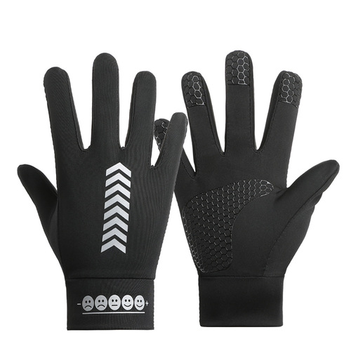 Children's spring, autumn and summer thin gloves, anti-slip, high-elasticity, quick-drying, breathable outdoor riding, mountaineering, sunscreen, ice silk gloves
