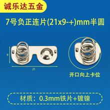 SֱN 7̖AAA늳Ƭ 21*9늳BƬ ɏƬ h늳Ƭ