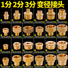 3��׃2�� 4���D3�ֽ��^��С�^׃�����zֱ���aо����������]���l