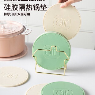 ��������|�߼������|����|��|�p�ݲ˱P�|���C�|�͸ߜ�偉|���|