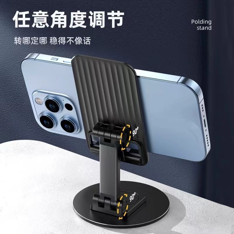 Douyin ホットセール金属携帯電話ホルダー折りたたみタブレットホルダー 360 ° 回転ライブブロードキャストスタンド携帯電話ホルダー|undefined