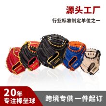 �羳���� ���I��ِ�^��ţƤ�������� 33Ӣ�粶����Ƥ��������
