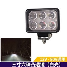 ھũó泵ǰƵƸװ12V24Ħled