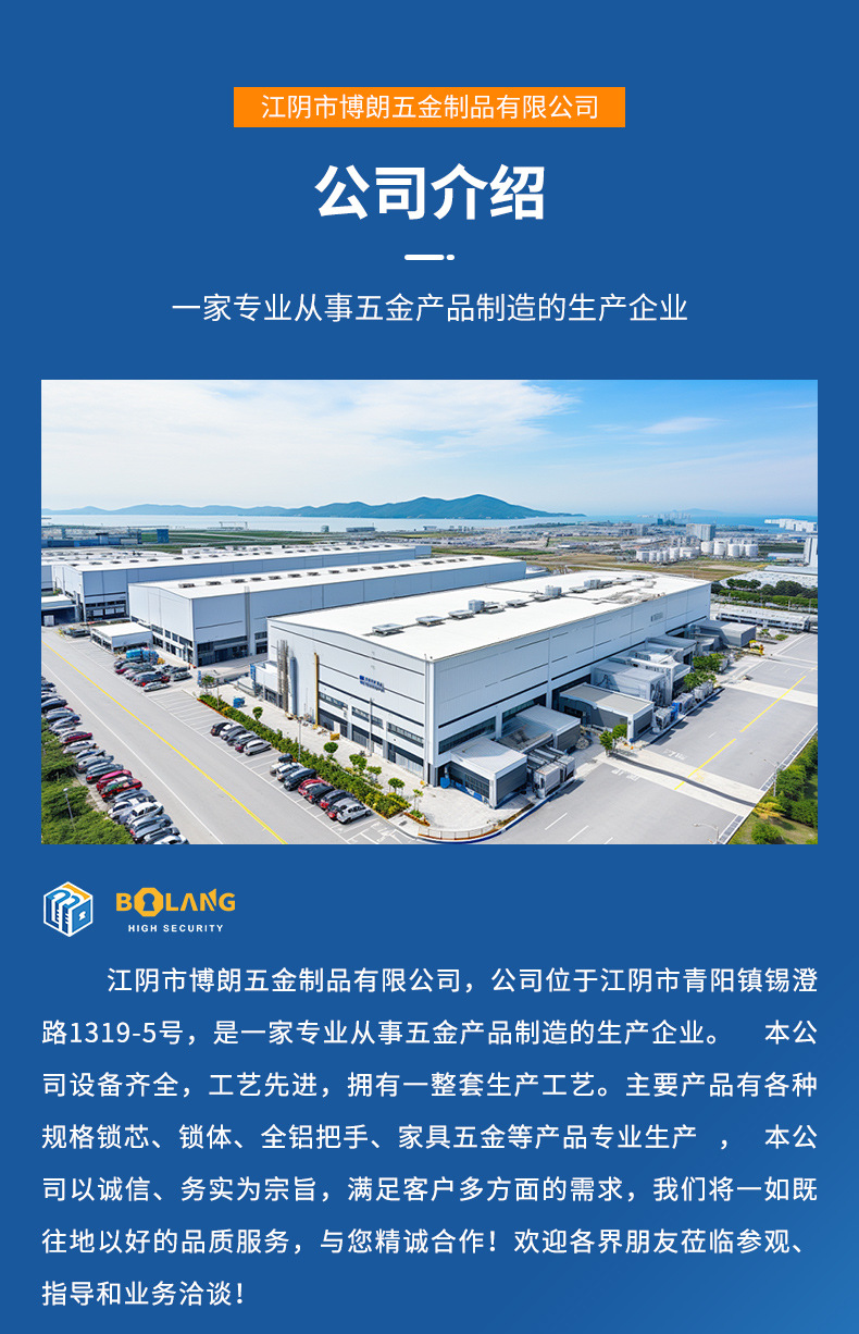 详情页_14.jpg
