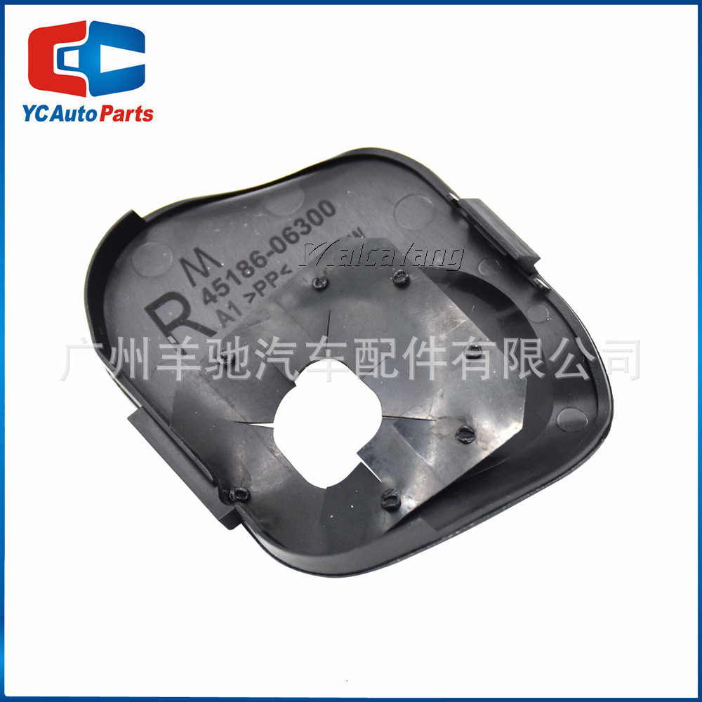 45186-06300 Cubierta de polvo de crucero simple debajo del volante del automóvil para Toyota Camry ACV51