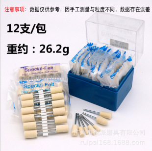 ��ëĥ�^���¿�3��2.35���A���A�F��ë������ʯ�R�풁����Lĥ�^