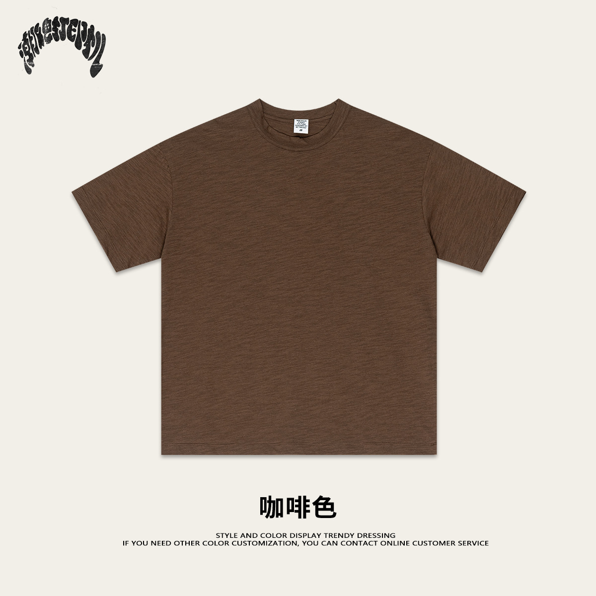 Impresora de marcas| Colección de tendencia de moda para hombres de manga corta camiseta de moda para hombres 13.3 / pieza