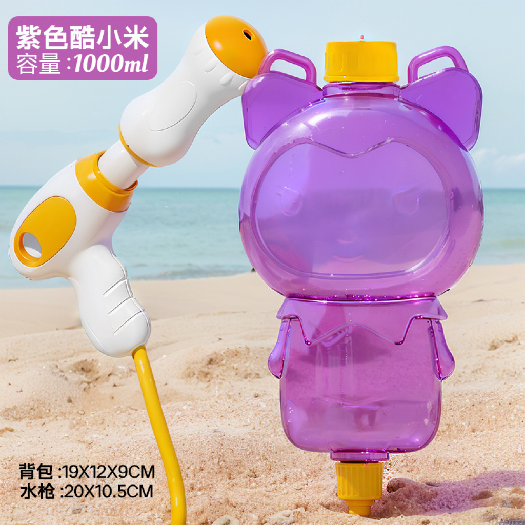 Nuevos juguetes de verano para jugar en la playa, lindos y divertidos mochilas para niños, pistolas de agua, spray de agua nutritivo extraído al por mayor