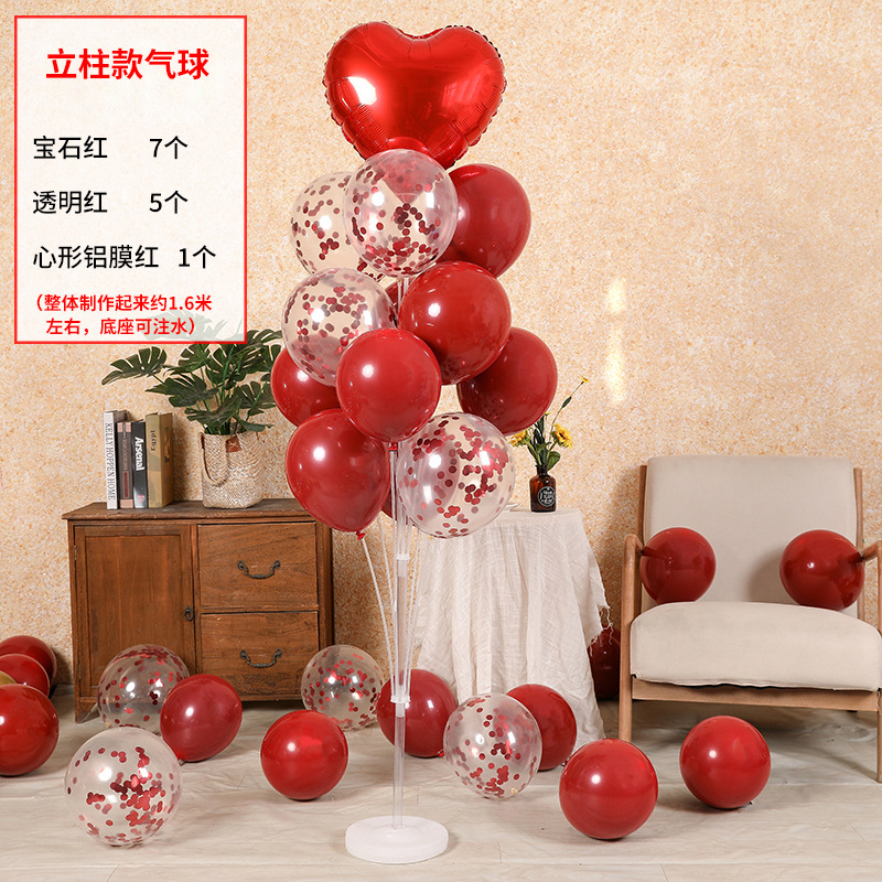 패키지 12 는 1.3 미터 [물로 채울 수 있음]