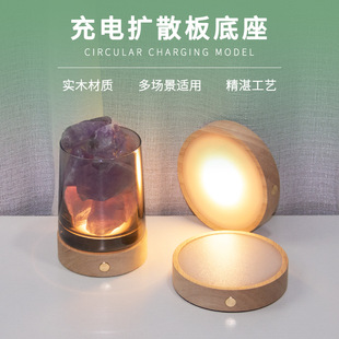 �S�����l�A��10cm��늿ľ�l������U��ʯ��޹Ϟ�T�Uɢ��Сҹ��