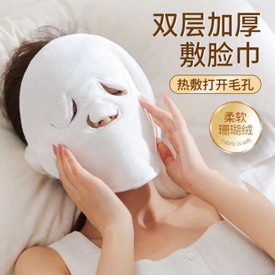 �沿��Ę����ë������ɺ���q��Ę���������Ę��Ƥ�w�������w��