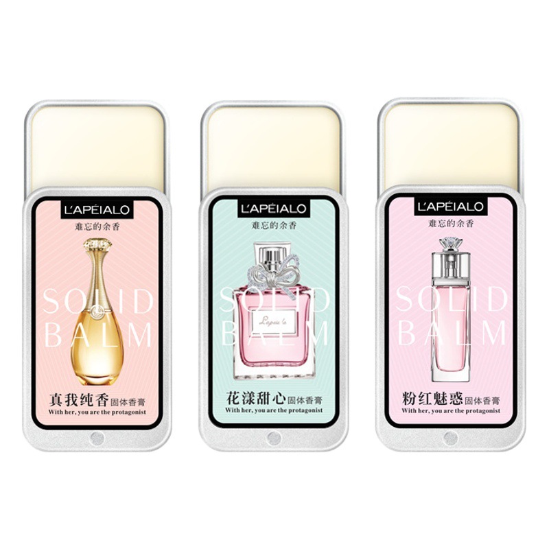 Lupel Solid Balm Stick Student Men's and Women's Balm Fresh and Light Fragrance Portable Pocket Perfume Set L520