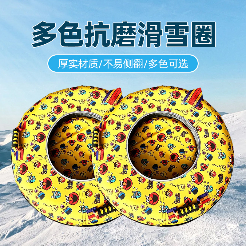 Hulechen 100cm inflatable ski ring, adult-sized, for indoor and outdoor use, portable ski board, manufacturer