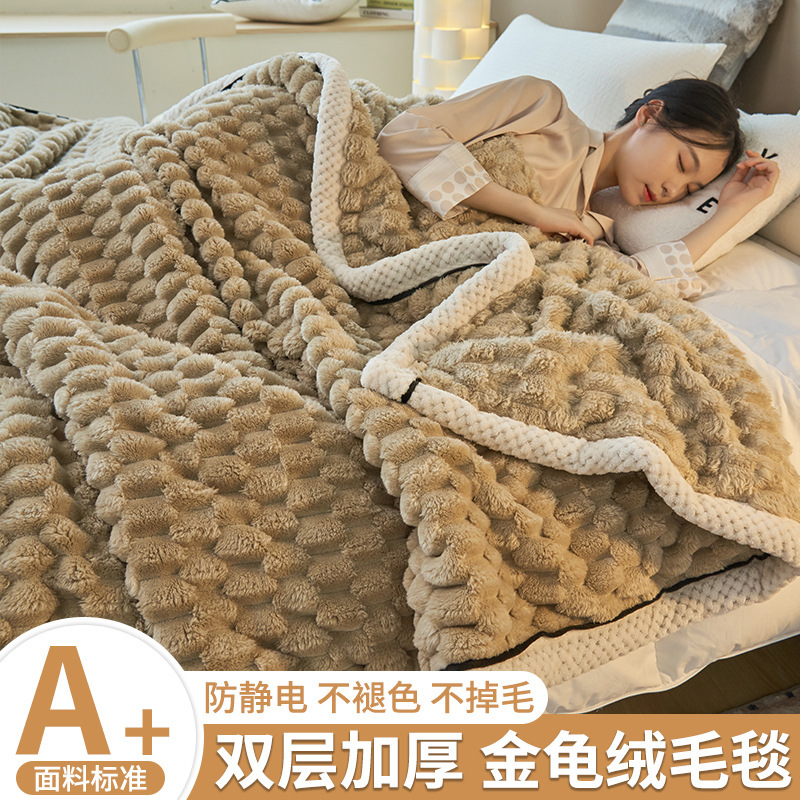 Mantras de invierno gruesas mantas de lana de coral mantas de lana de calentamiento sábanas de lana mantas de lana de siesta de oficina mantas de sofá