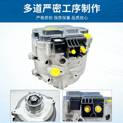 Energy Hybrid Car Parts – Generatorlar hissələri (Dinamo və detalları)