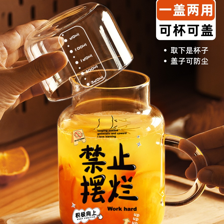 冷水壶凉水壶杯夏大容量高硼硅家用防爆耐高温玻璃水壶泡茶壶套装