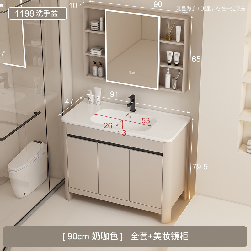 Baño de aire crema gabinete de baño de aluminio espacio combinado cerámica todo en un lavabo tipo piso lavabo gabinete lavabo