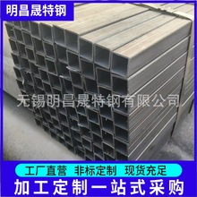 22*38*2 �C��þع�60*60*3-4-5-6-8���܏S �Cе��Q355B�o�p����