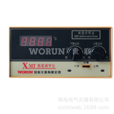 XMTE-2301 XMTE-2302 XMTG-131 XMTG-132 WorldCom Digital Temperature Control Instrument