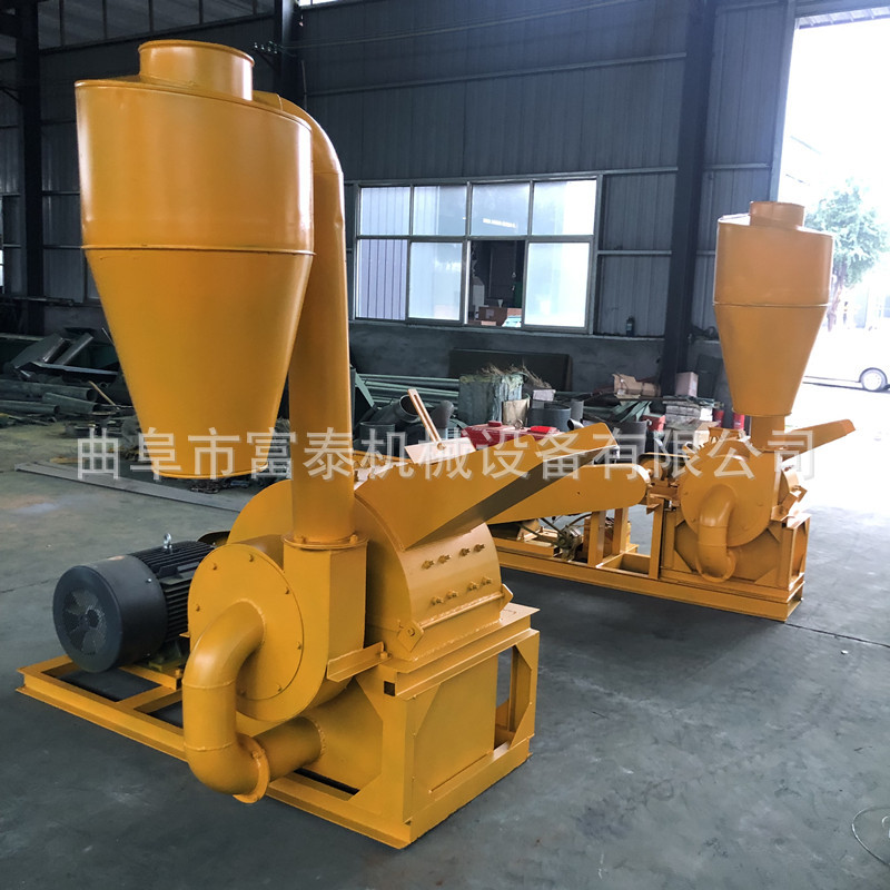 双进料口木屑锯末机 干湿木材粉碎设备 果园树木竹子粉碎机