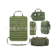 汽車座椅靠背收納袋戰術MOLLE系統掛件板戶外運動附件包加掛袋