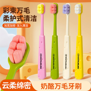 �Ϸ����`�����f��ˢë��Ͱ���ˢܛë�q��������������ЋD������