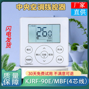 �m������������{������4о��KJRF-90E/MBF��������L�ܙC�ֲ���